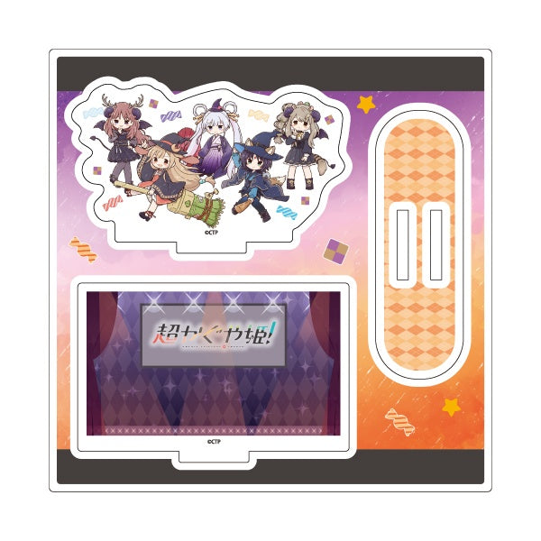 アクリルスタンドプレート 超かぐや姫! 06 集合デザイン ハロウィンA(グラフアートイラスト)【予約商品】
