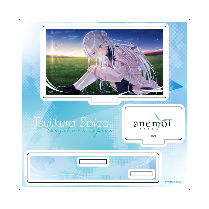 アクリルスタンドプレート anemoi -アネモイ- 01 辻倉朱比華(公式イラスト)【予約商品】