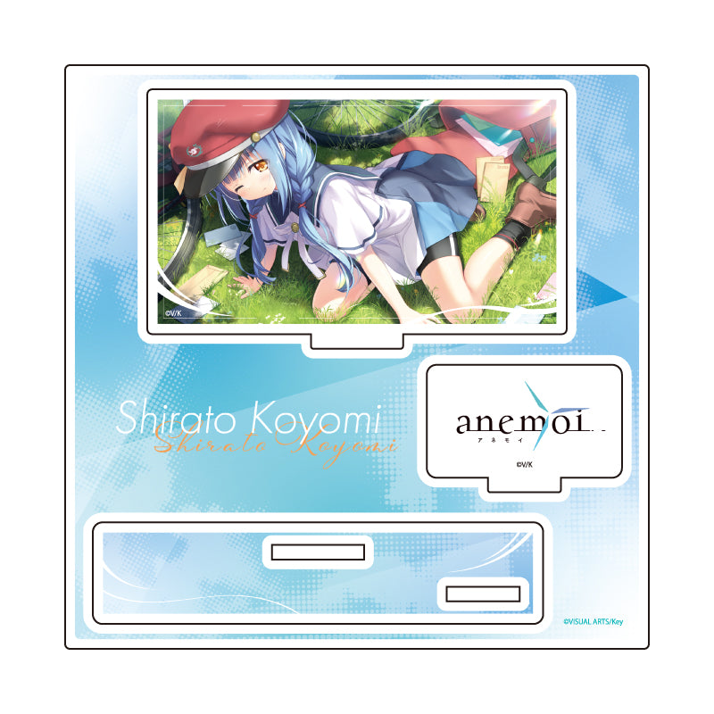 アクリルスタンドプレート anemoi -アネモイ- 04 白渡小詠(公式イラスト)【予約商品】