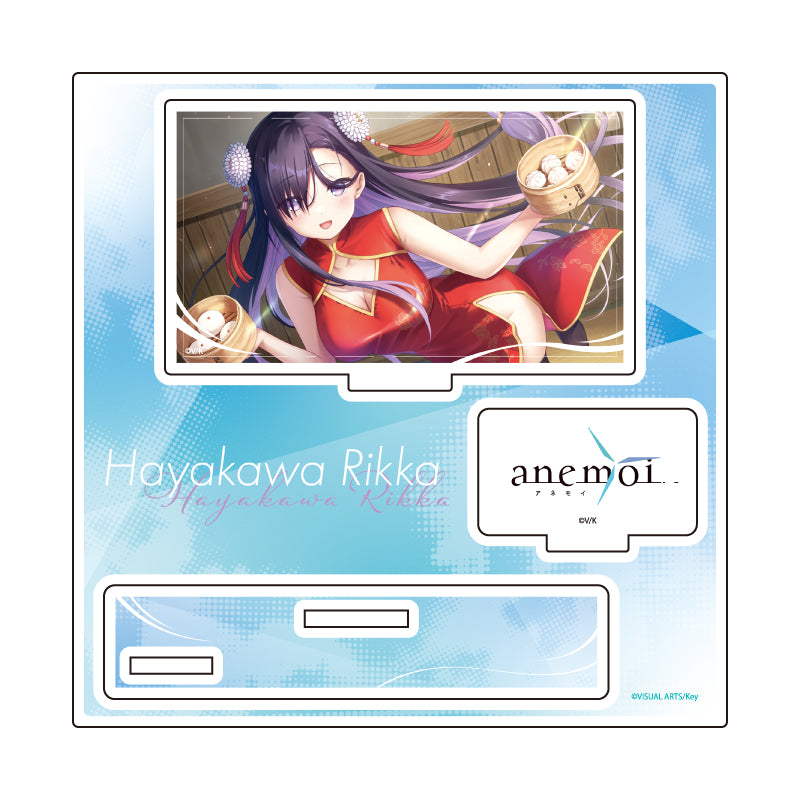 アクリルスタンドプレート anemoi -アネモイ- 05 速川六花(公式イラスト)【予約商品】