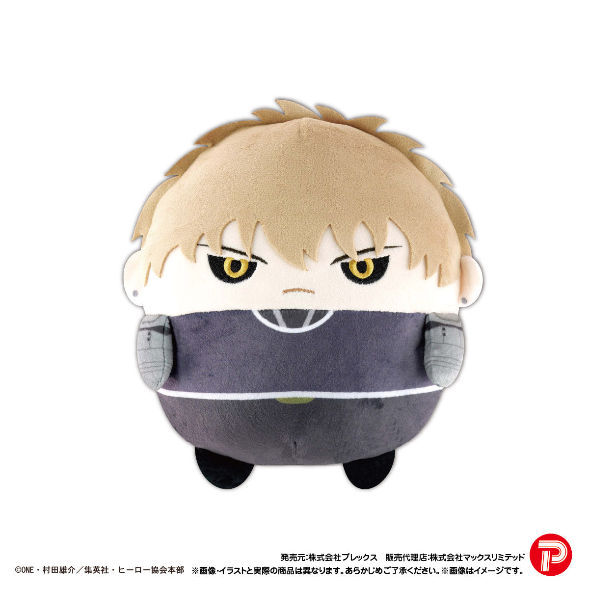 OM-05 ワンパンマン ふわコロりん Msize B ジェノス【予約商品