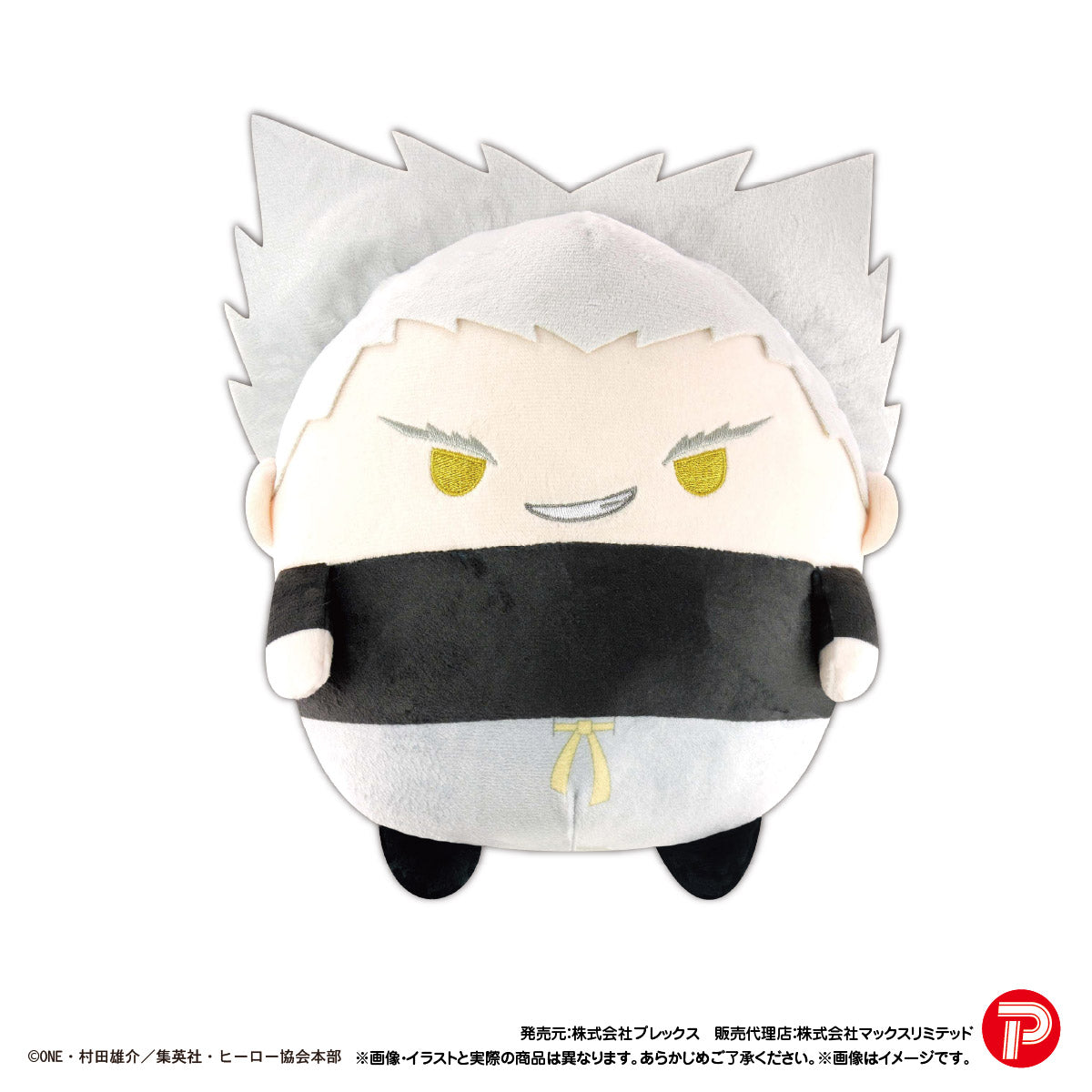 OM-05 ワンパンマン ふわコロりん Msize F ガロウ【予約商品】 - Tokyo