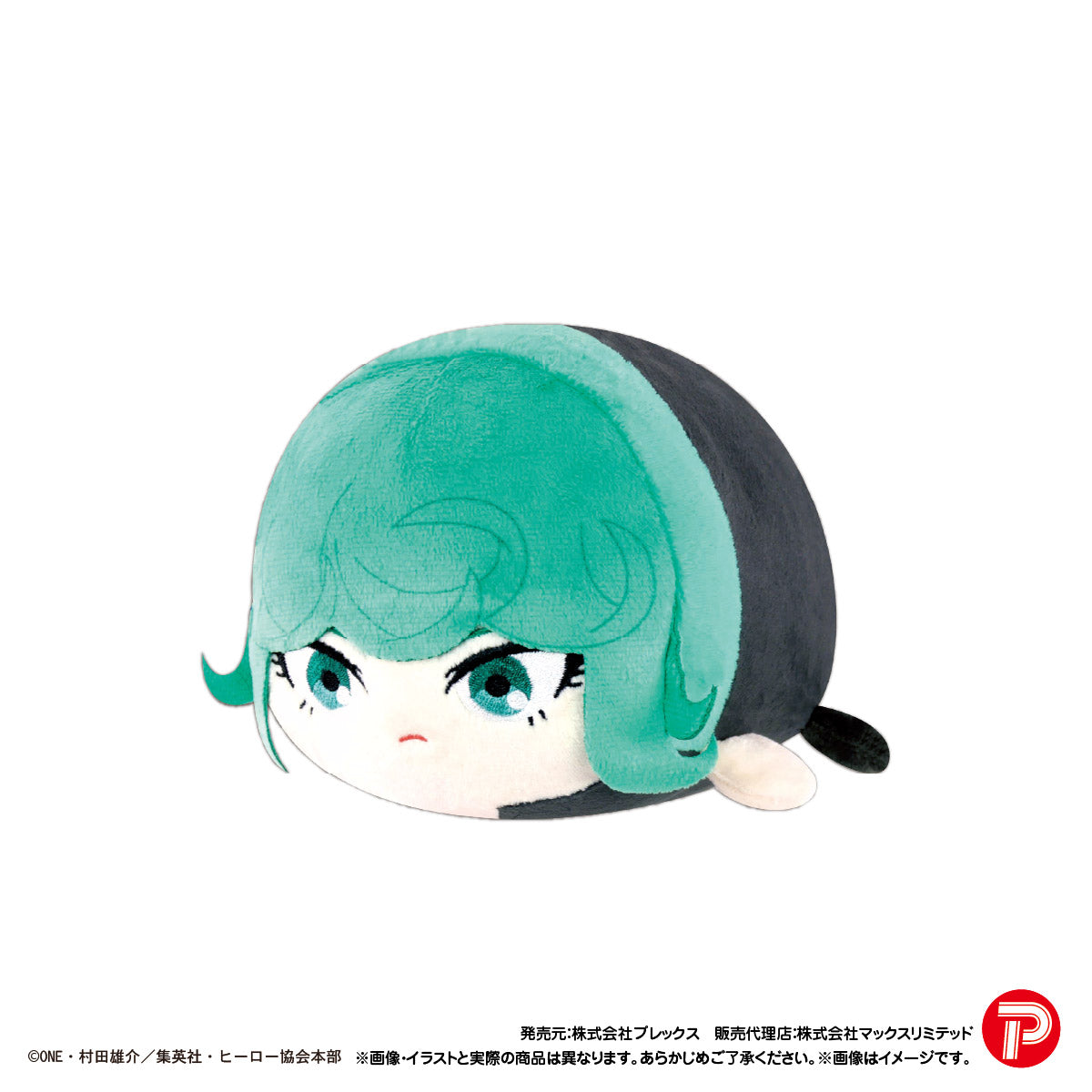 ワンパンマン ぽてコロマスコット　戦慄のタツマキ　ぬいぐるみ OM-06 ワンパンマン ぽてコロマスコット Msize C 戦慄のタツマキ【予約