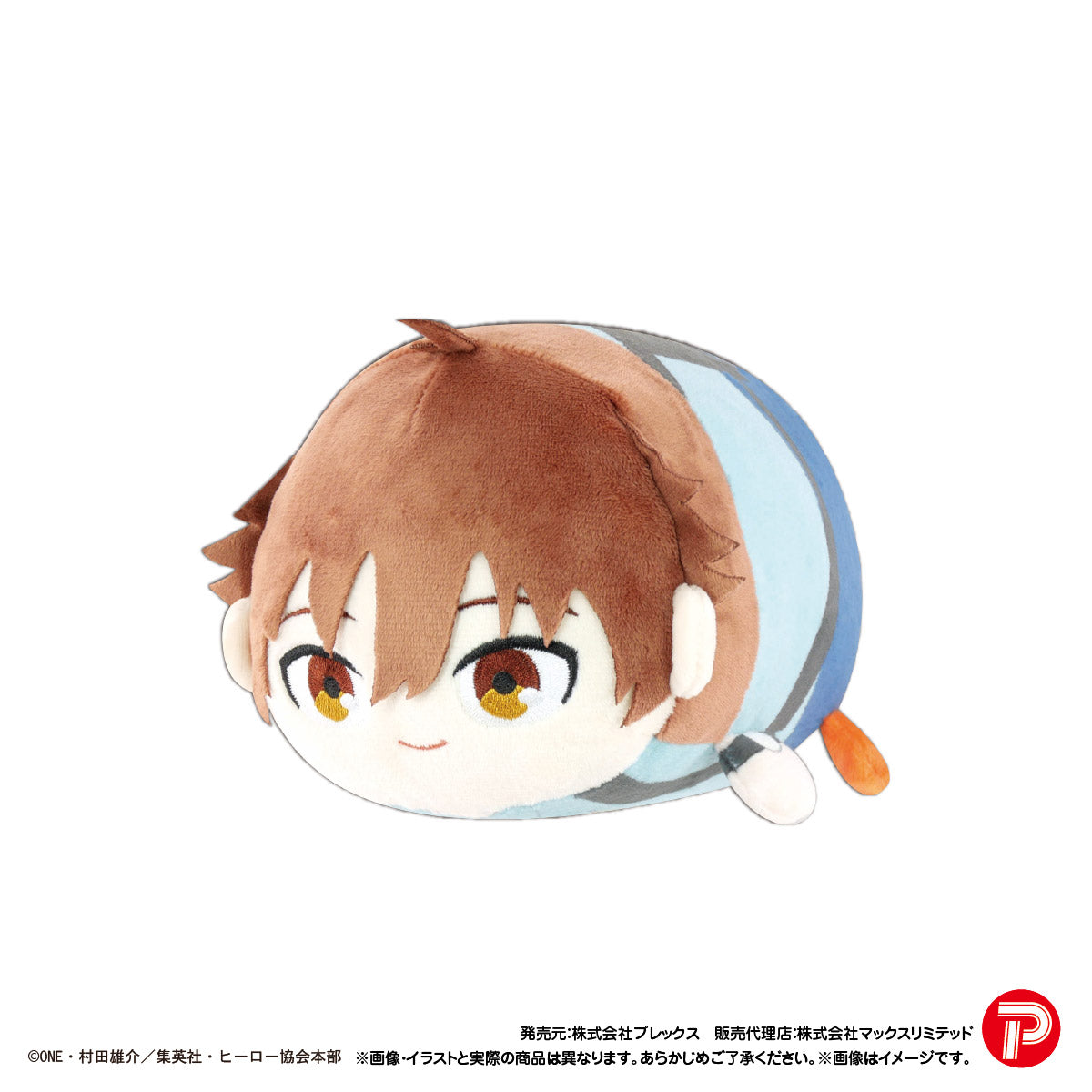 OM-06 ワンパンマン ぽてコロマスコット Msize D 童帝【予約商品