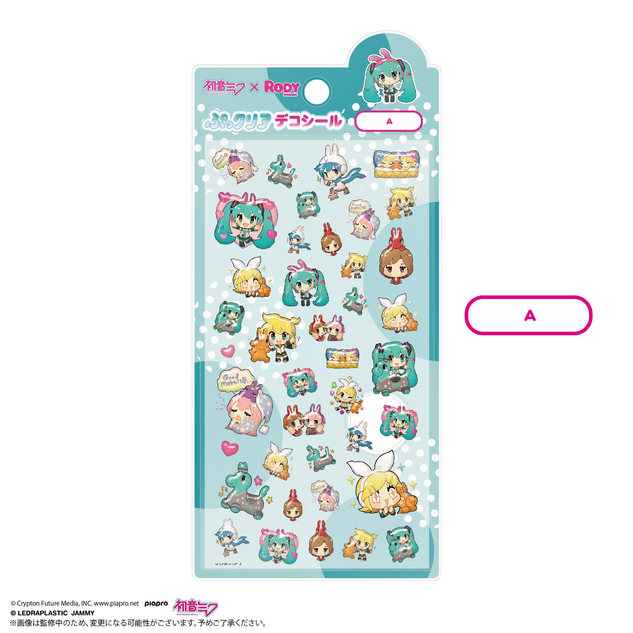 MKR-03 初音ミク×RODY ぷっクリアデコシール A【予約商品】 - Tokyo