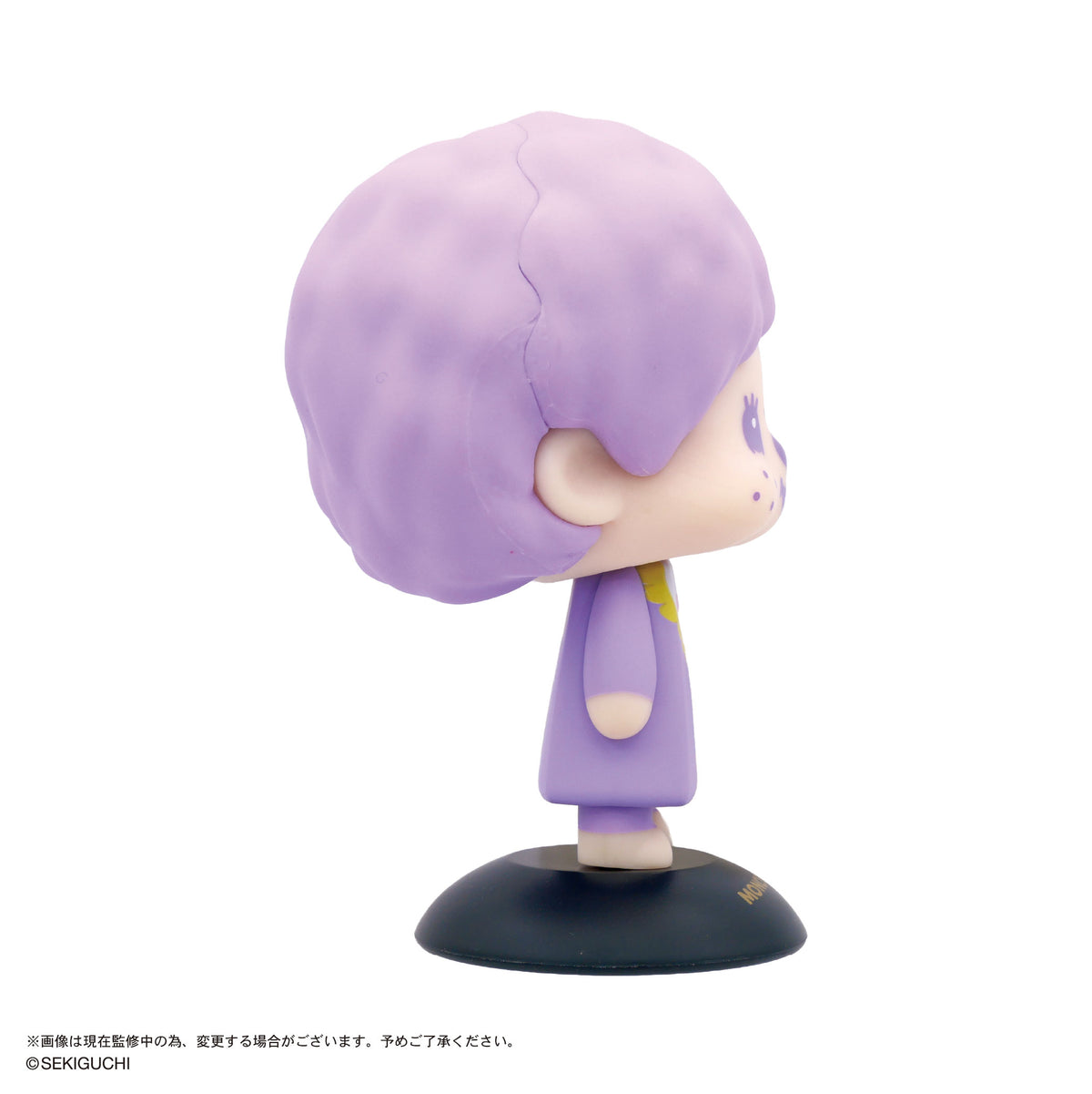 YR-104 ゆらゆらヘッド MONCHHICHI 104 モンチッチくん(パープル)【予約商品】