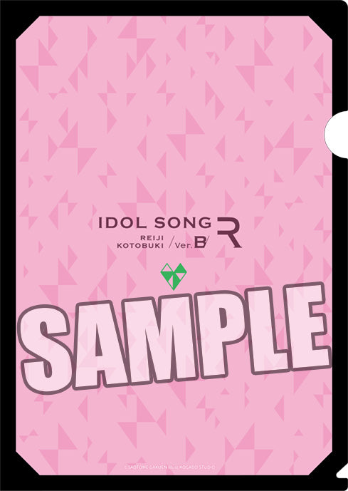うたの☆プリンスさまっ♪ クリアファイル2枚セット IDOL SONG Ver. 寿嶺二【予約商品】