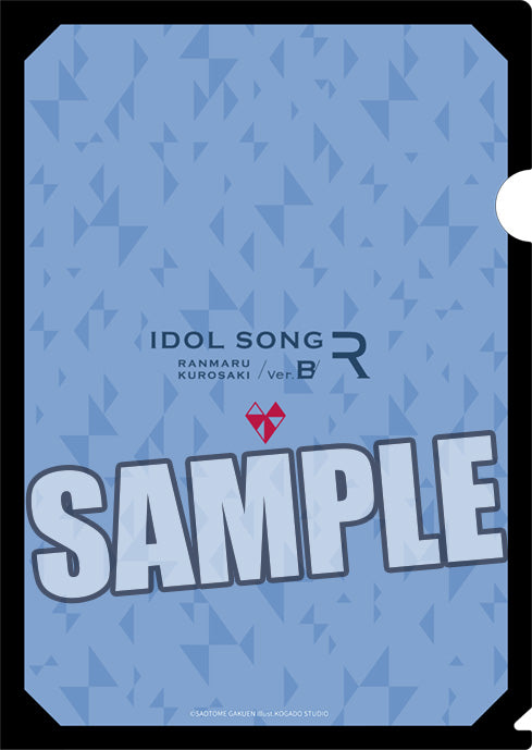 うたの☆プリンスさまっ♪ クリアファイル2枚セット IDOL SONG Ver. 黒崎蘭丸【予約商品】