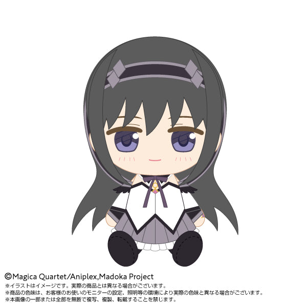 劇場版 魔法少女まどか☆マギカ〈ワルプルギスの廻天〉 Chibiぬいぐるみ 暁美ほむら【予約商品】