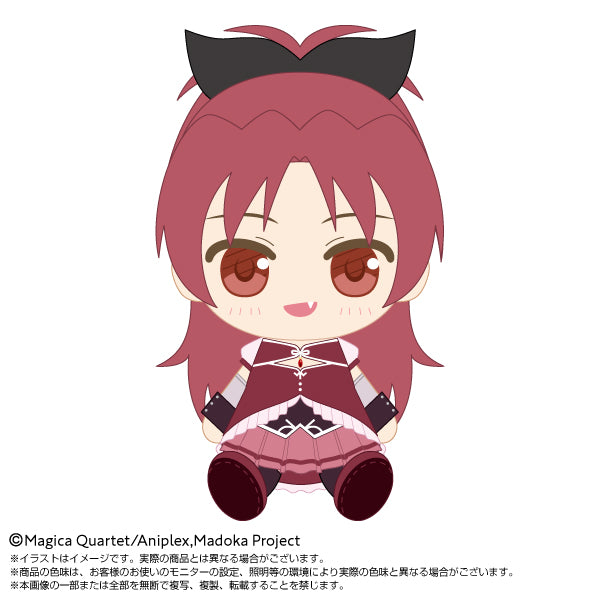 劇場版 魔法少女まどか☆マギカ〈ワルプルギスの廻天〉 Chibiぬいぐるみ 佐倉杏子【予約商品】
