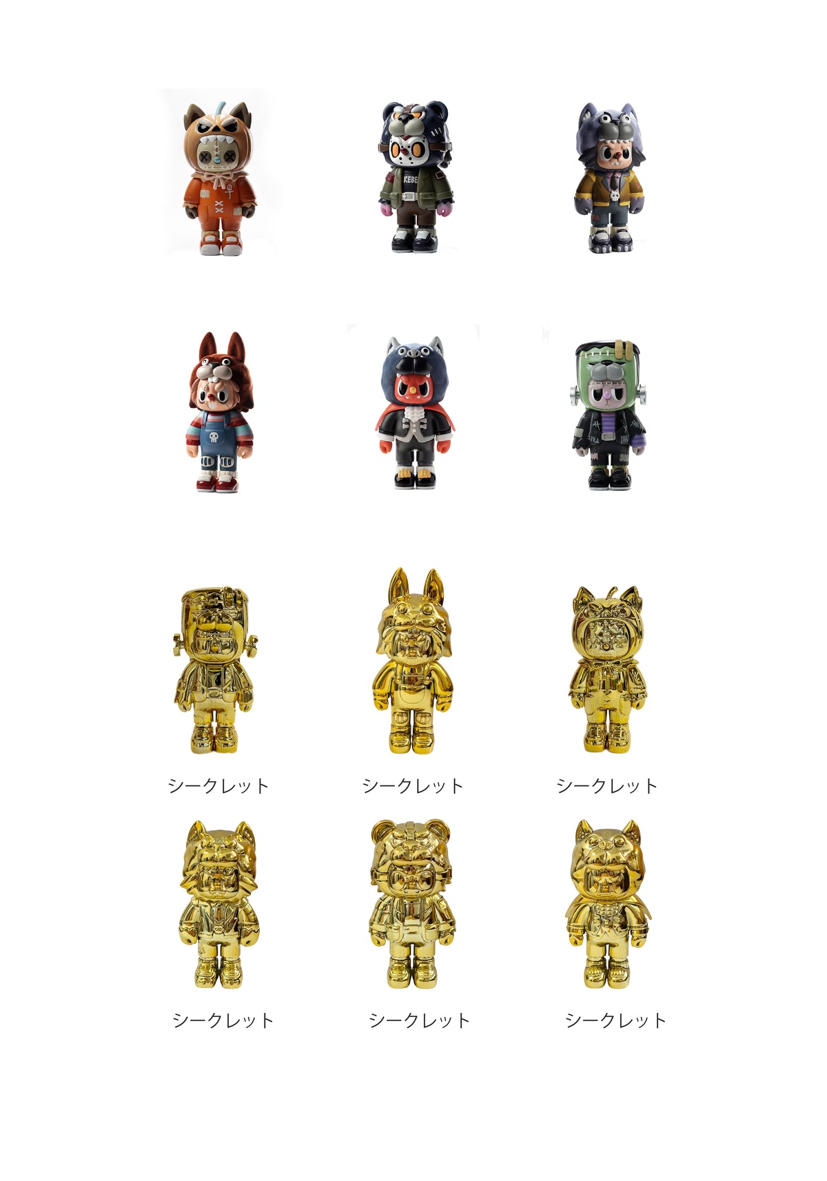 【Box/6】ChaoSweet REBEL BEAR 怪獣シリーズ トレーディングフィギュア【予約商品】