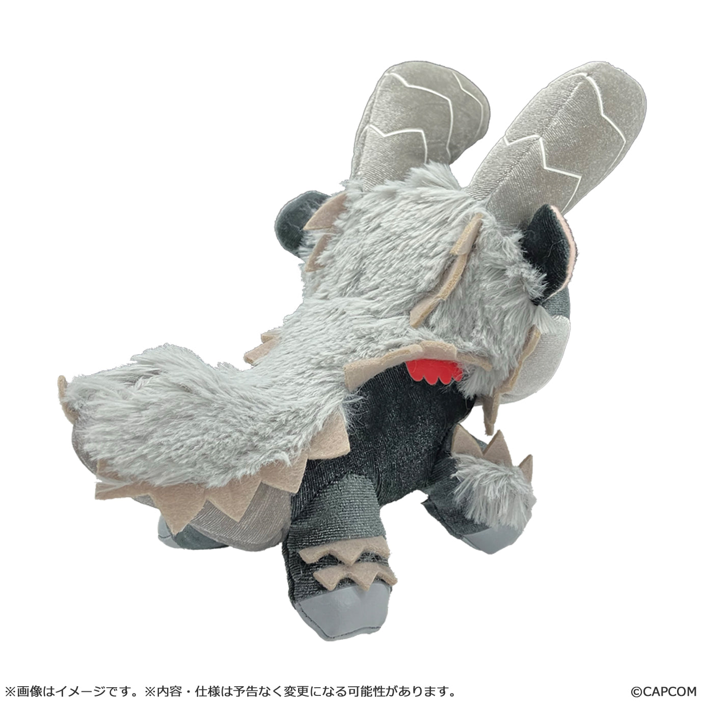 モンスターハンター モンでふぉ ぬいぐるみ ジンオウガ亜種【予約商品】