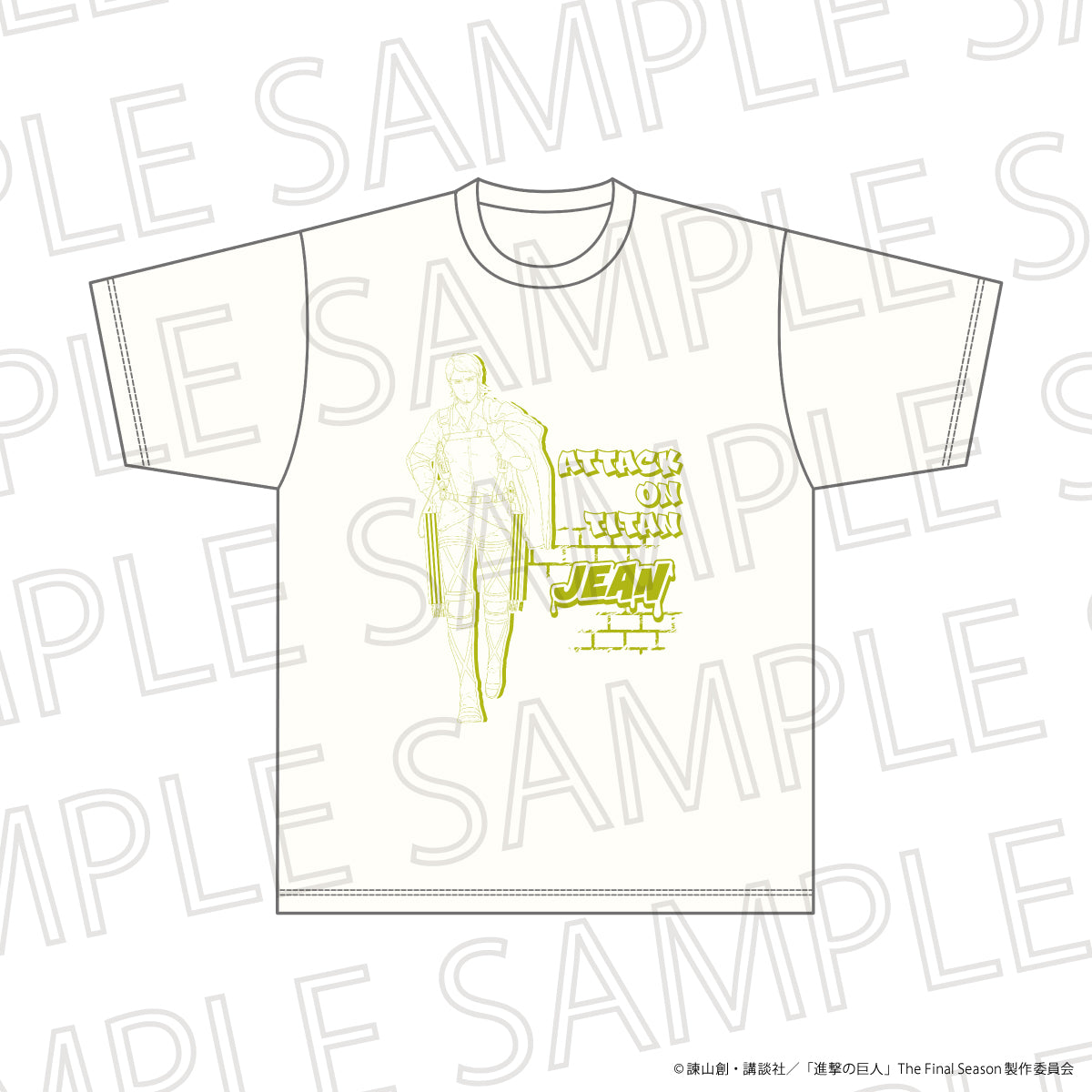 進撃の巨人 The Final Season BIGシルエットTシャツ ジャン・キルシュタイン Lサイズ【予約商品】