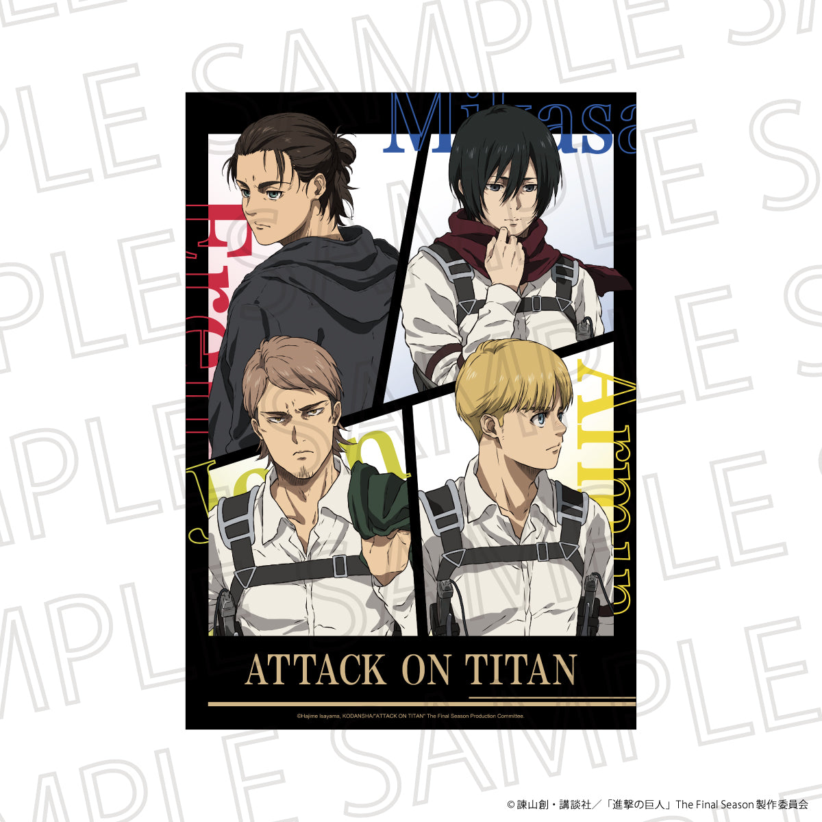 進撃の巨人 The Final Season BIGクリアポスター 集合A【予約商品】