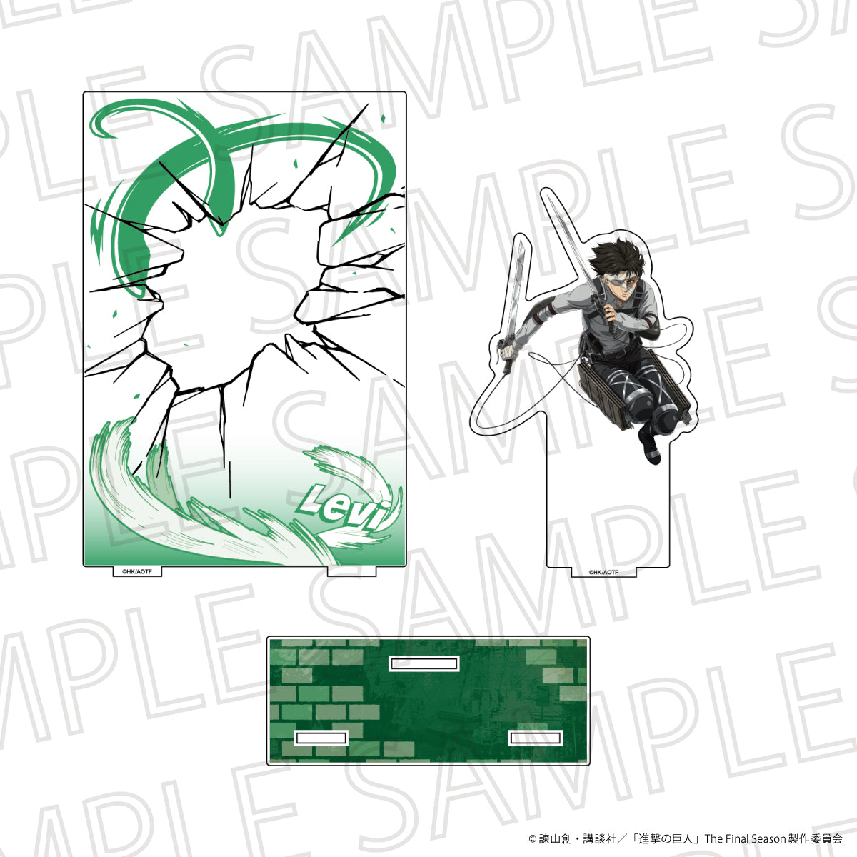 進撃の巨人 The Final Season 戦闘シーンアクリルジオラマスタンド リヴァイ・アッカーマン【予約商品】