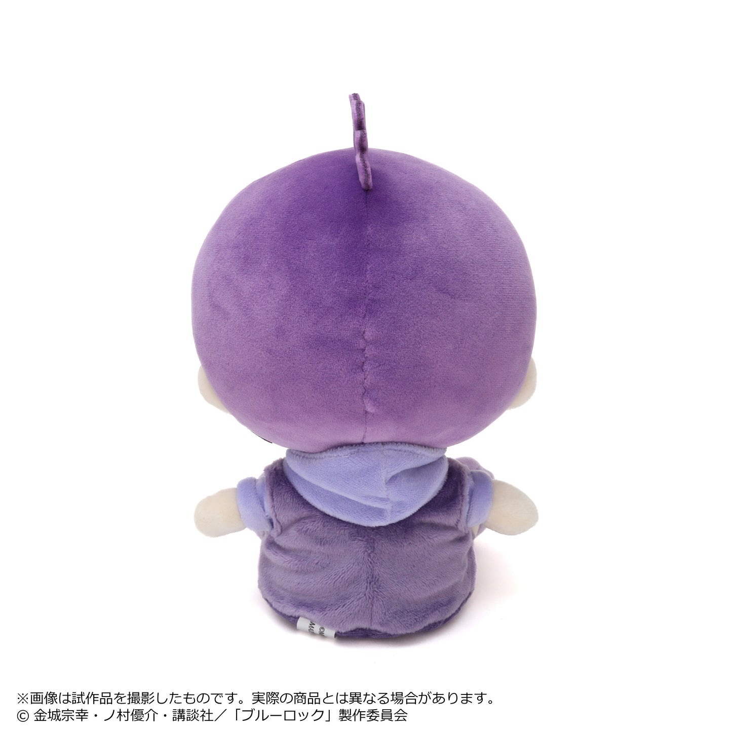 ブルーロック ぬいぐるみ ぴえん 御影玲王【予約商品】