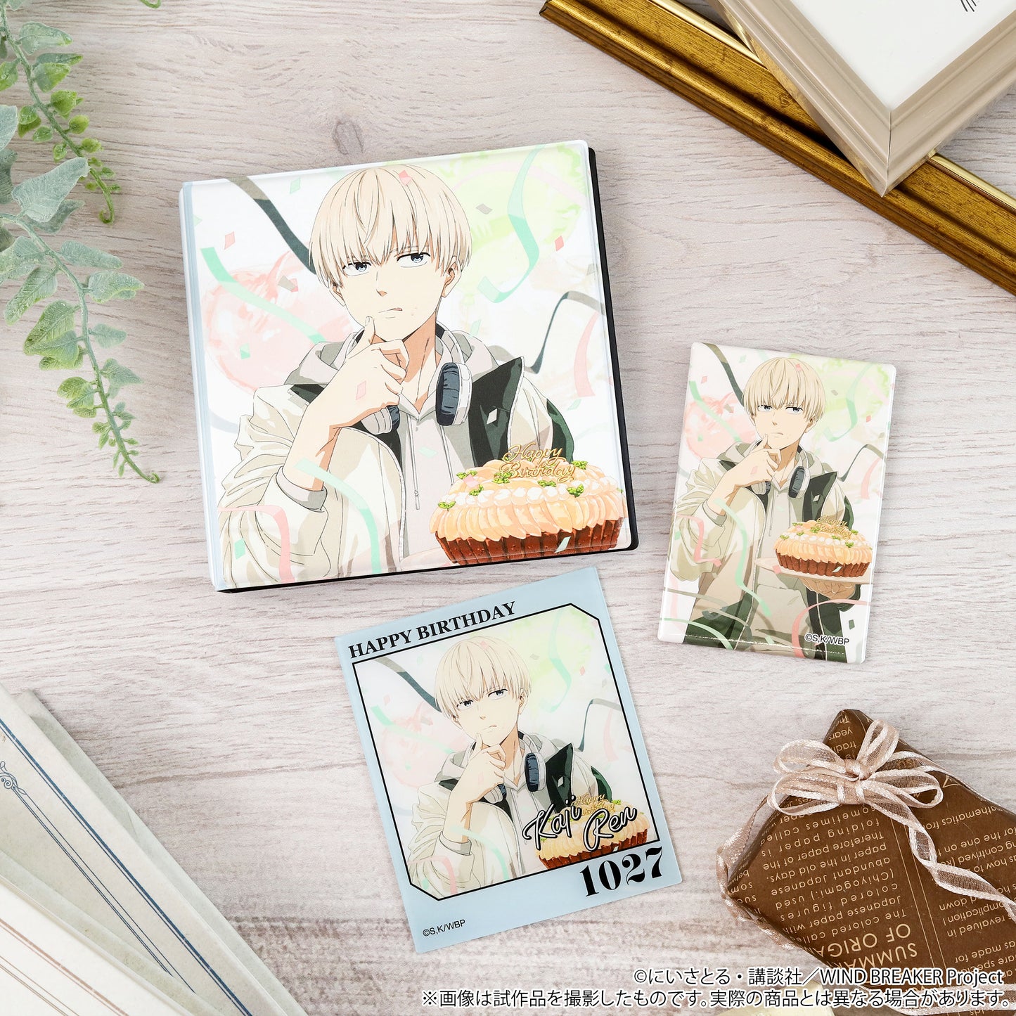 WIND BREAKER メモリアルブック型スタンド 梶蓮【予約商品】