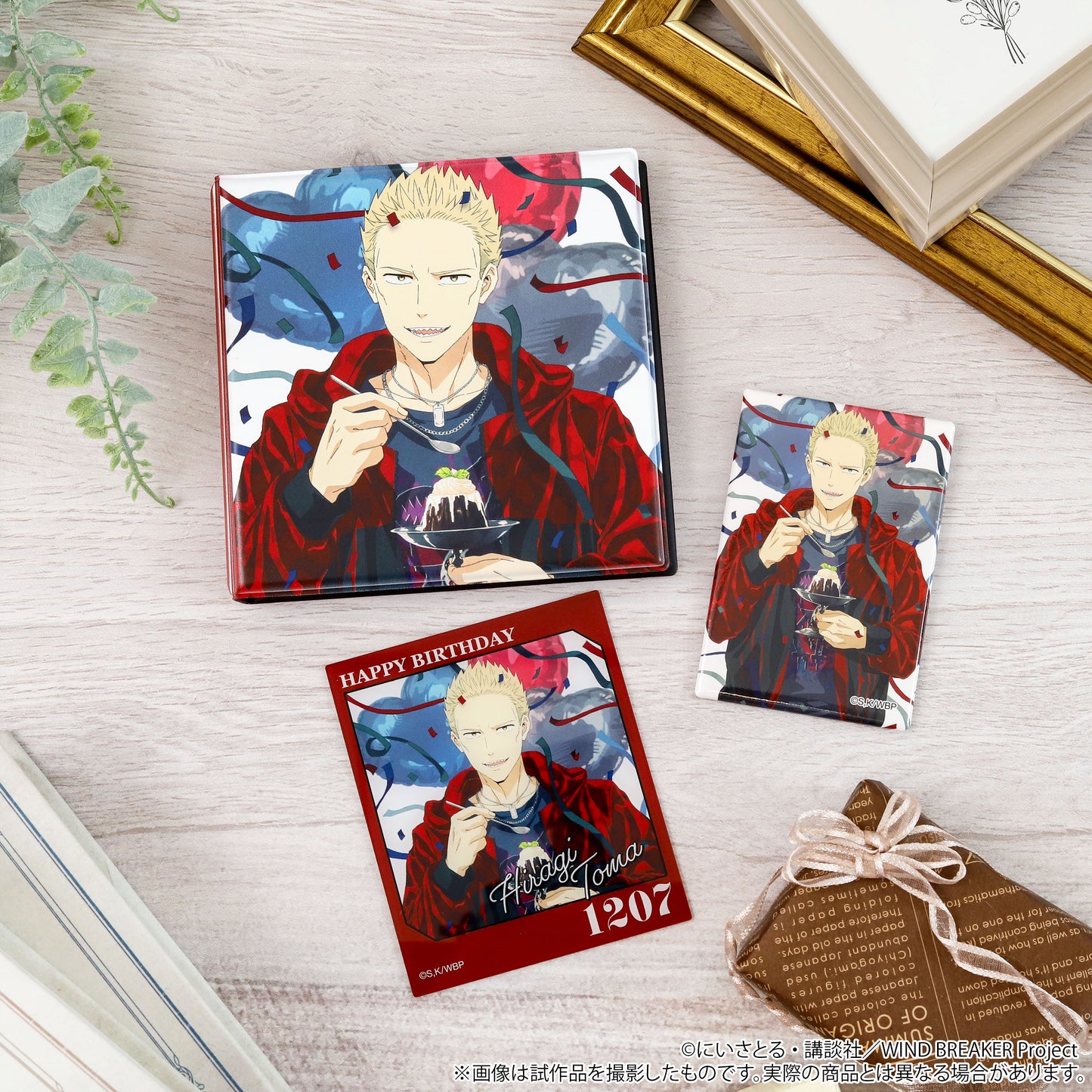 WIND BREAKER メモリアルブック型スタンド 柊登馬【予約商品】