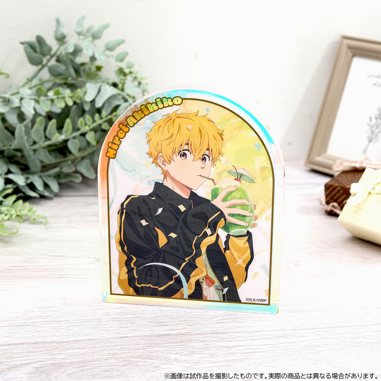 WIND BREAKER ノーブルアート 楡井秋彦【予約商品】