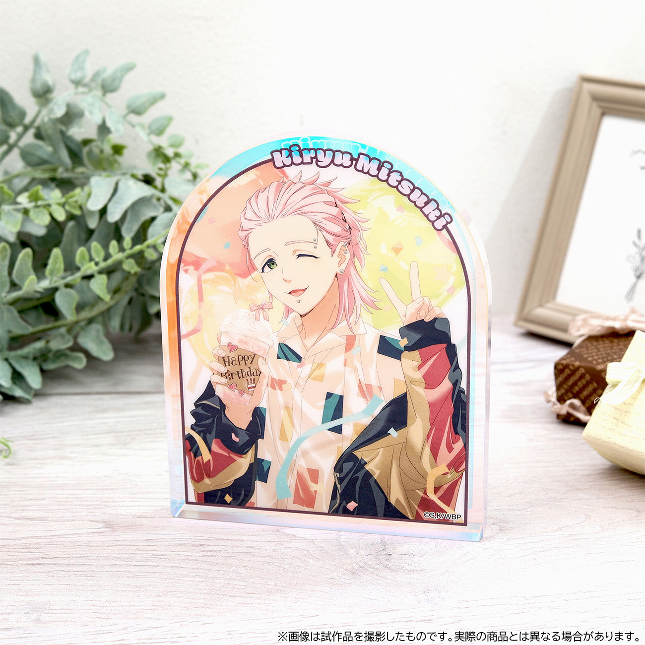 WIND BREAKER ノーブルアート 桐生三輝【予約商品】