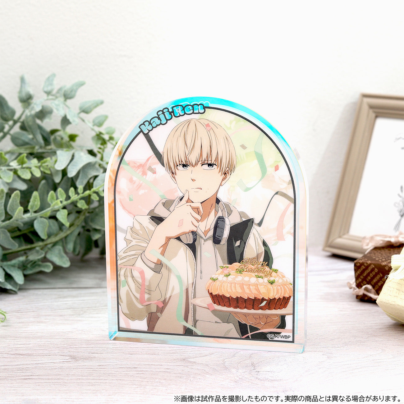 WIND BREAKER ノーブルアート 梶蓮【予約商品】