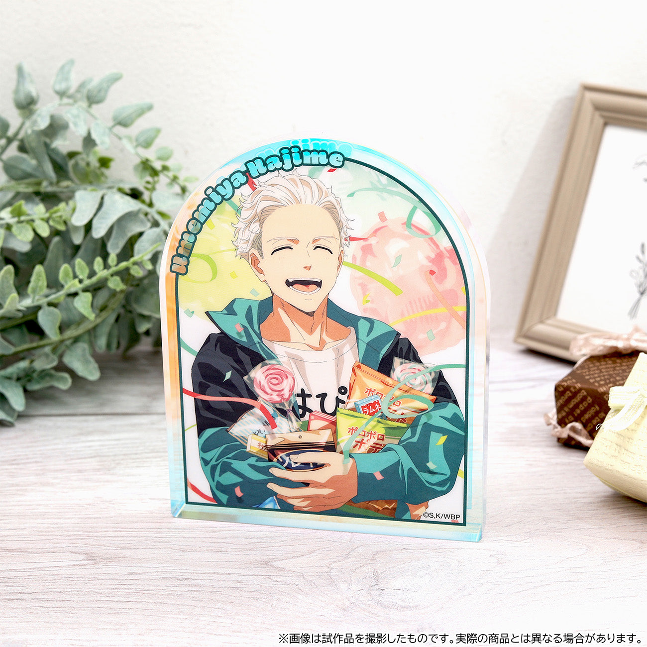 WIND BREAKER ノーブルアート 梅宮一【予約商品】