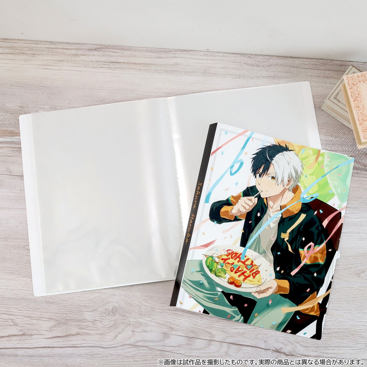 WIND BREAKER クリアファイルホルダー 桜遥【予約商品】