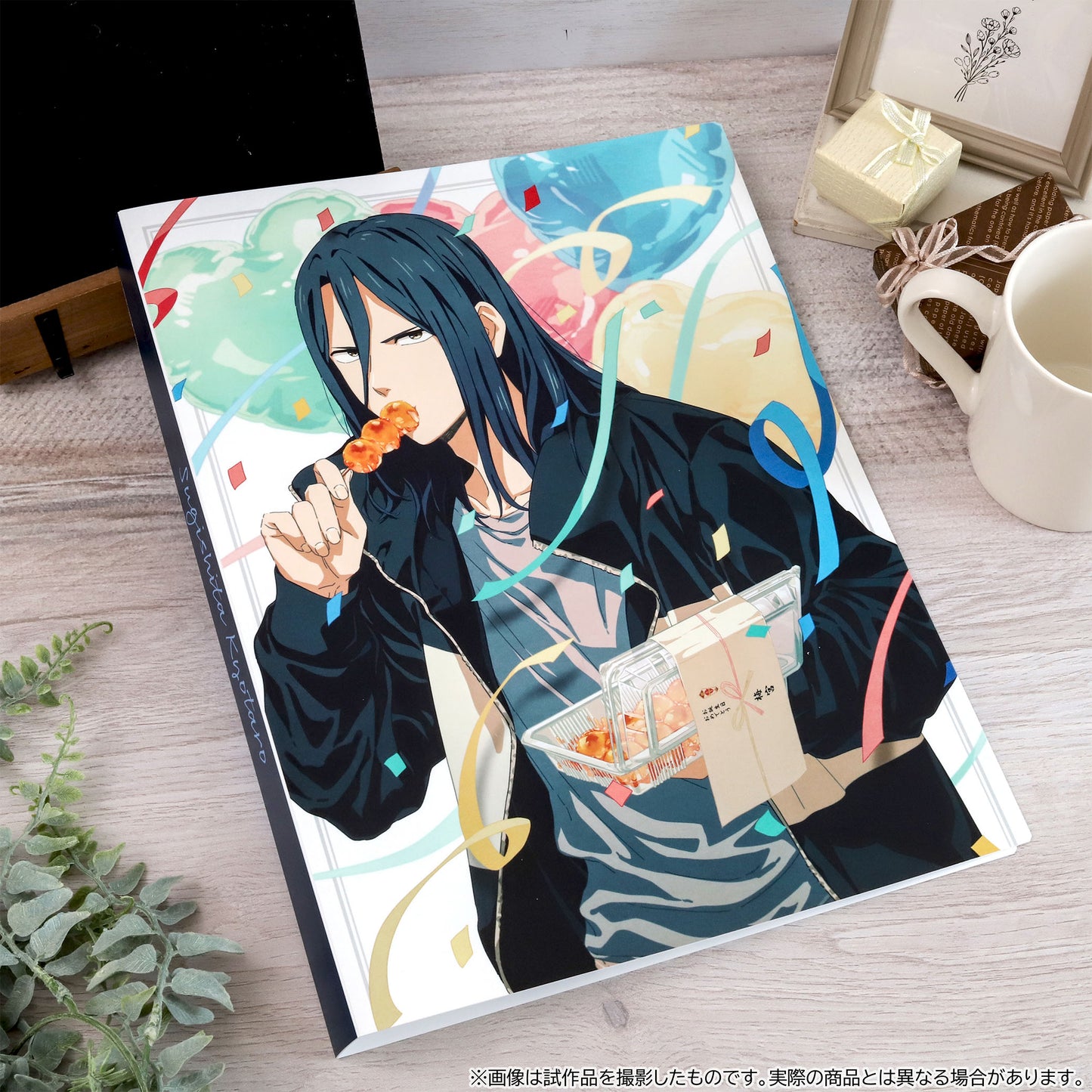 WIND BREAKER クリアファイルホルダー 杉下京太郎【予約商品】