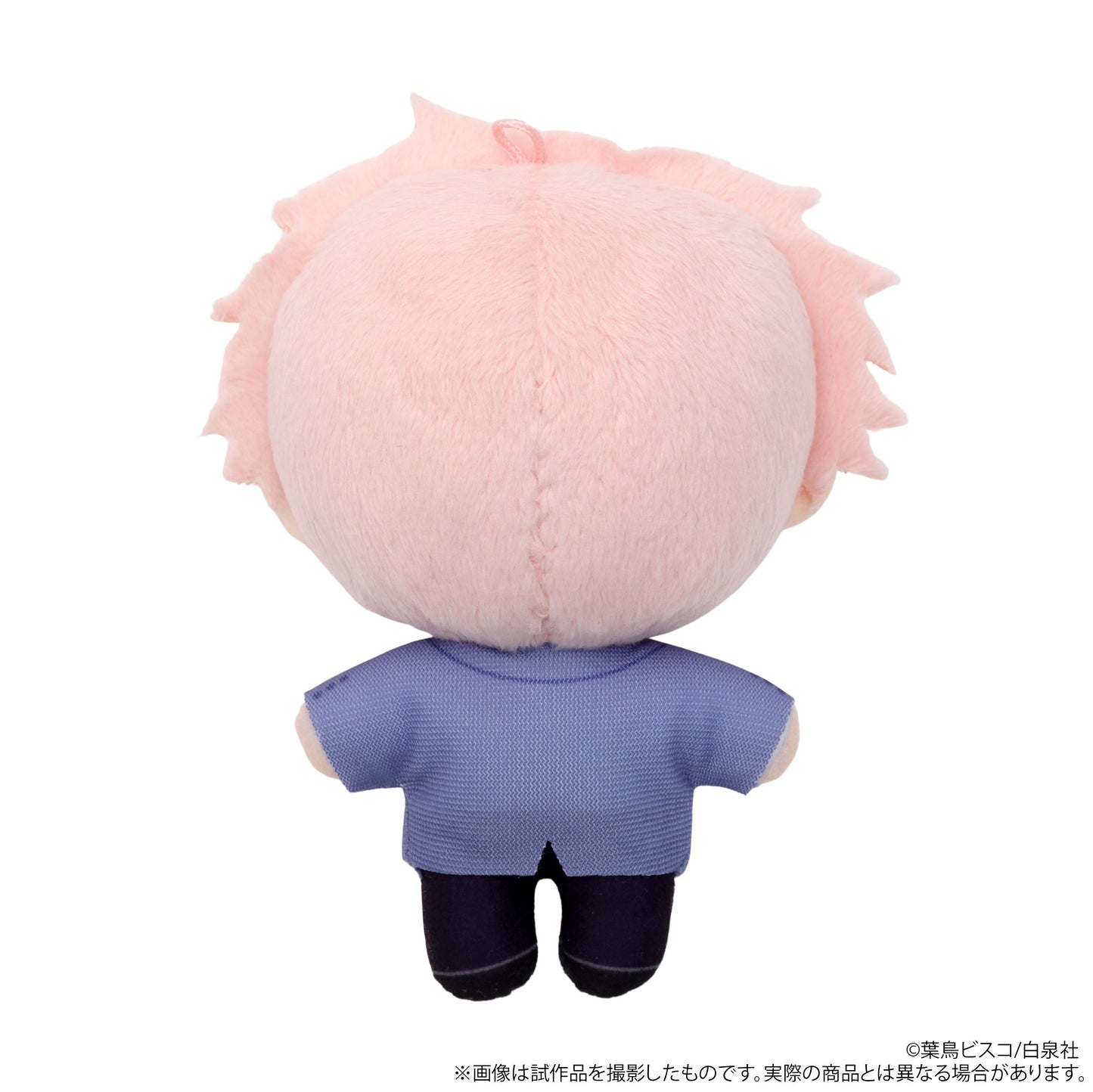 桜蘭高校ホスト部 ぬいパル(ぬいぐるみマスコット) 常陸院光【予約商品】