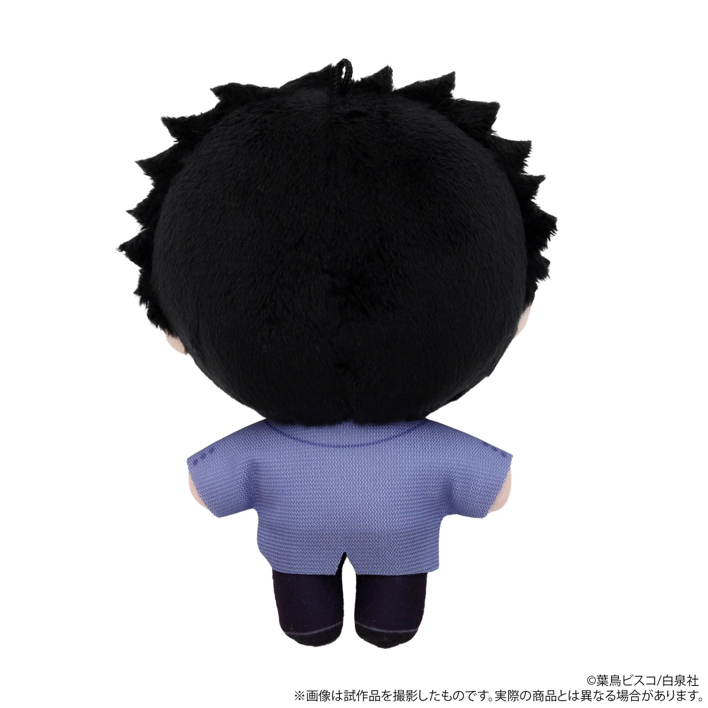 桜蘭高校ホスト部 ぬいパル(ぬいぐるみマスコット) 銛之塚崇【予約商品】