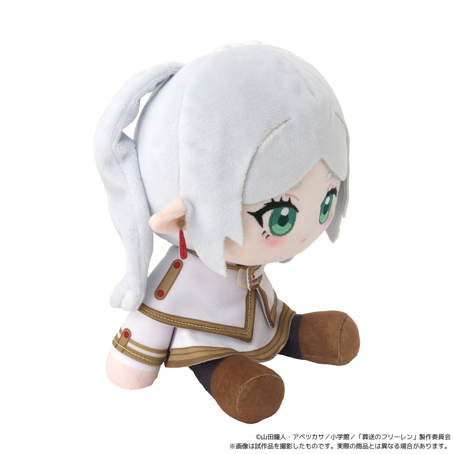 葬送のフリーレン くいくい(ぬいぐるみ) フリーレン【予約商品】