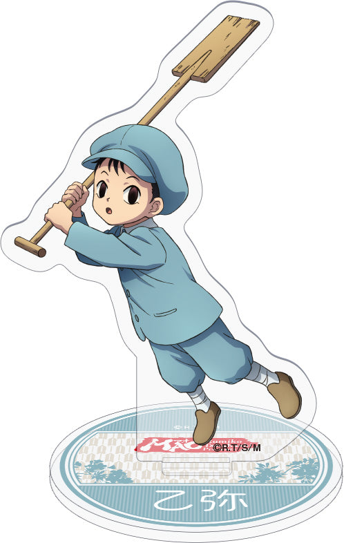 MAO アクリルスタンド 乙弥【予約商品】