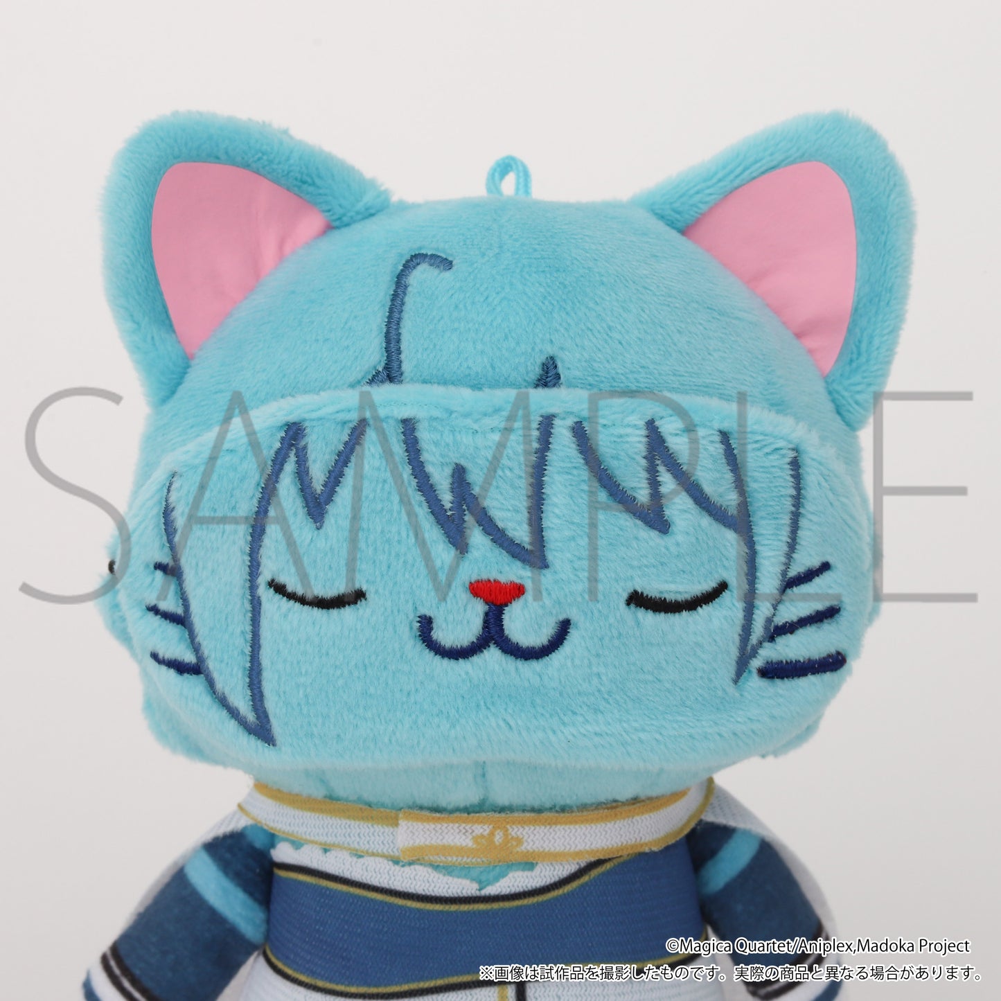 魔法少女まどか☆マギカ withCATアイマスク付きぬいぐるみキーホルダーPlus 美樹さやか【予約商品】