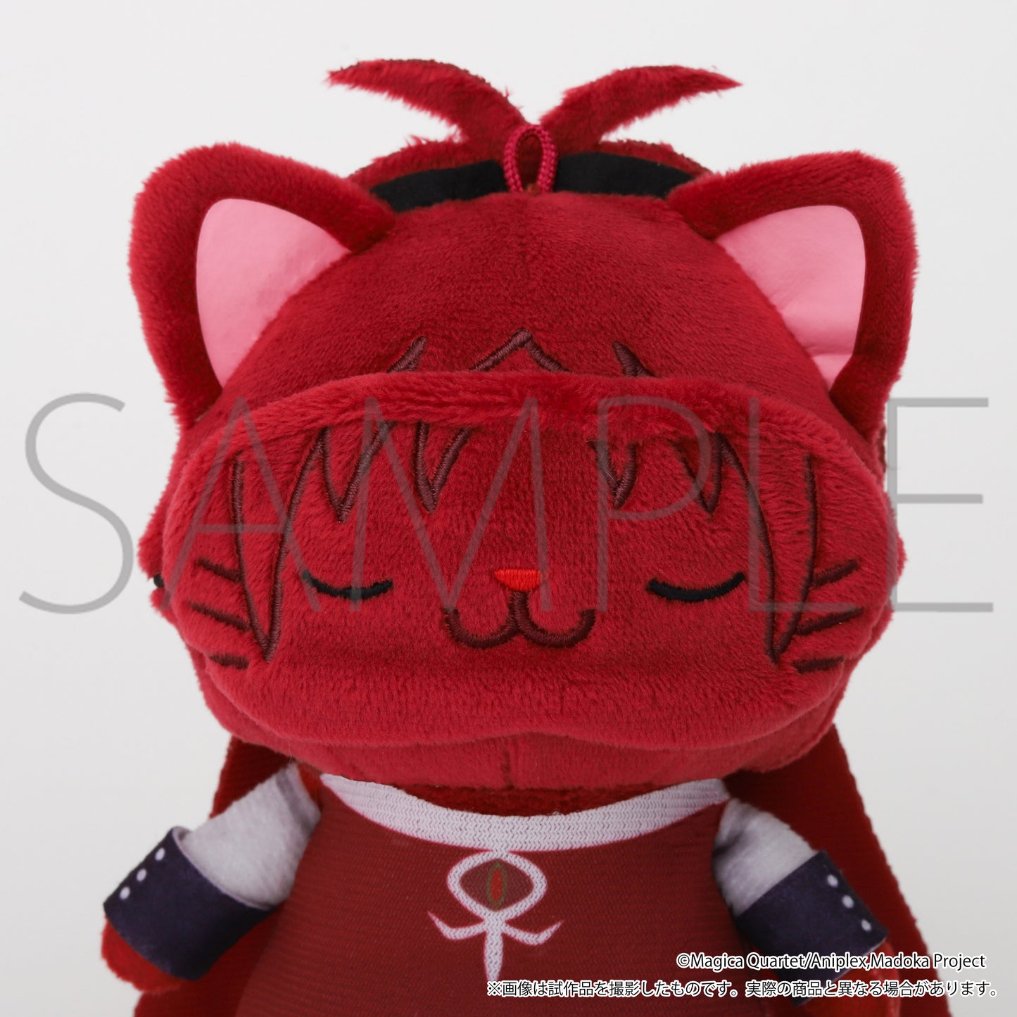 魔法少女まどか☆マギカ withCATアイマスク付きぬいぐるみキーホルダーPlus 佐倉杏子【予約商品】