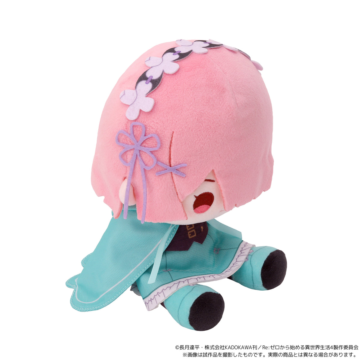 Re:ゼロから始める異世界生活 4th season くいくい(ぬいぐるみ) ラム【予約商品】