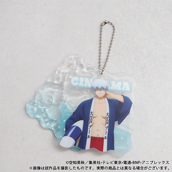 銀魂 アクリルキーホルダー 坂田銀時 プール【予約商品】