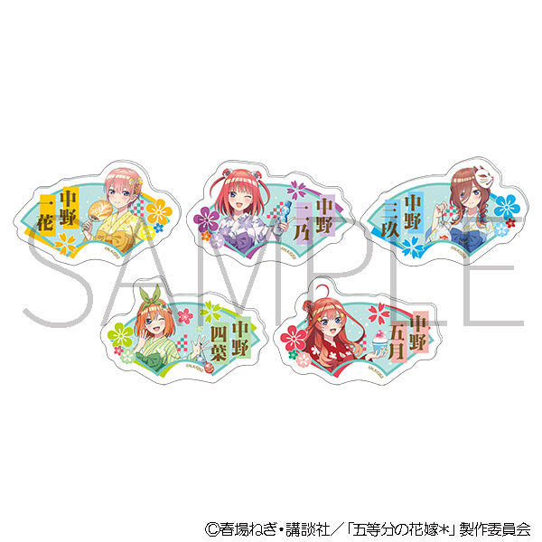 【Box/5】五等分の花嫁* お名前バッジコレクション【予約商品】