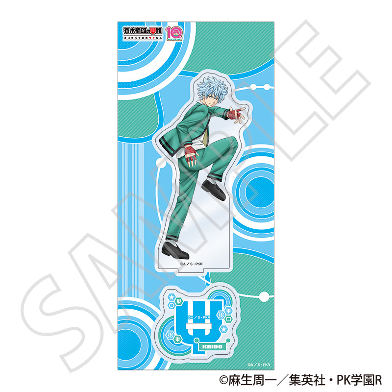 斉木楠雄のΨ難 アクリルスタンド 海藤瞬【予約商品】