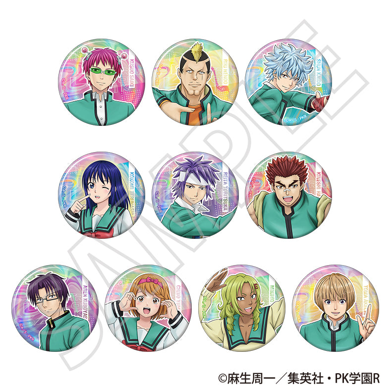 Box/10】斉木楠雄のΨ難 キャラバッジコレクション【予約商品】 - Tokyo