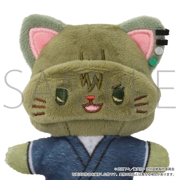 呪術廻戦 第3期 withCAT アイマスク付きミニぬいぐるみキーホルダー 禪院直哉【予約商品】