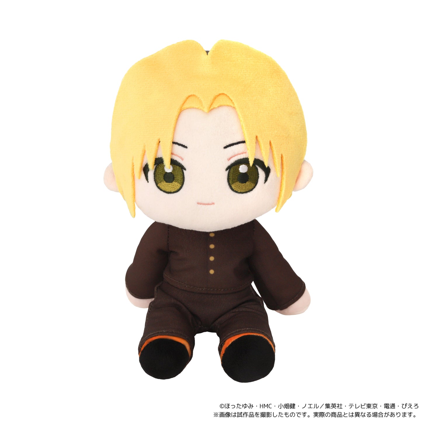 ヒカルの碁 くいくい(ぬいぐるみ) 進藤ヒカル【予約商品】