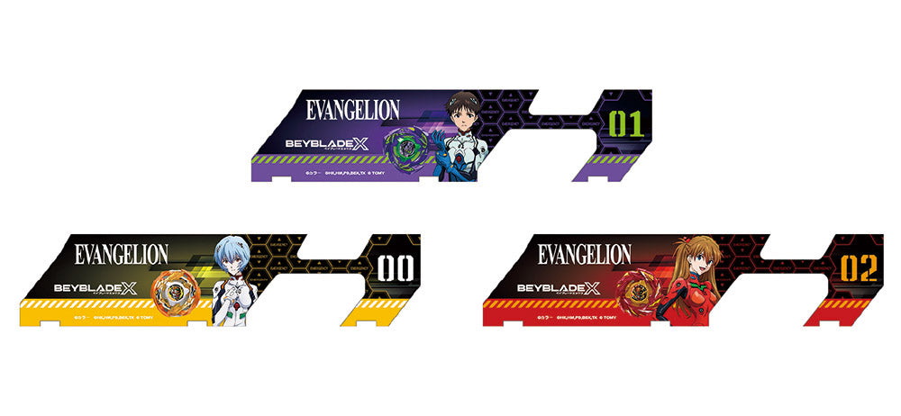 EVANGELION×BEYBLADE X ベイバトルパスシート3枚セット【予約商品