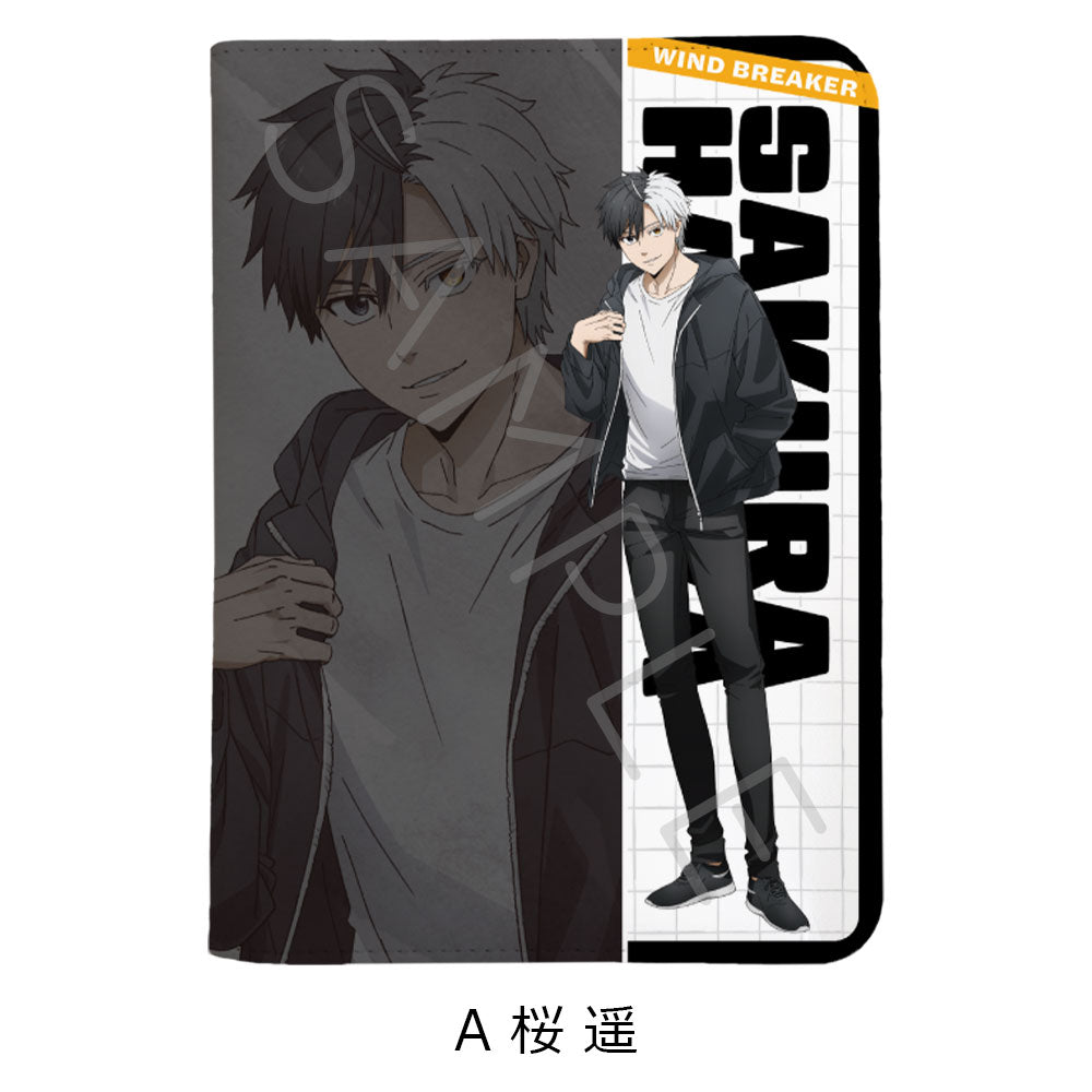 WIND BREAKER お薬手帳ケース A 桜遥【お取り寄せ商品】