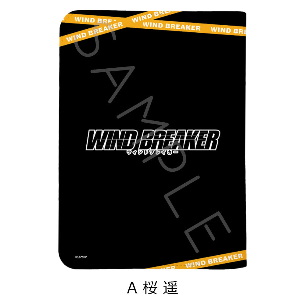 WIND BREAKER お薬手帳ケース A 桜遥【お取り寄せ商品】