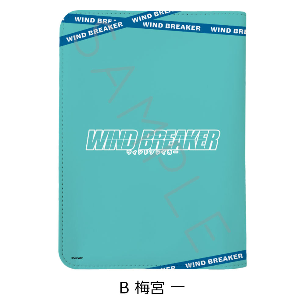 WIND BREAKER お薬手帳ケース B 梅宮一【お取り寄せ商品】