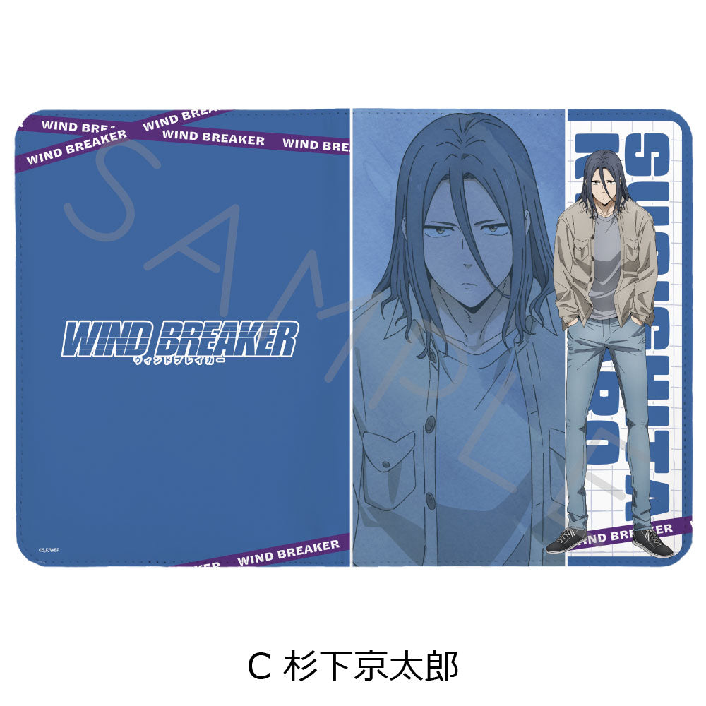 WIND BREAKER お薬手帳ケース C 杉下京太郎【お取り寄せ商品】