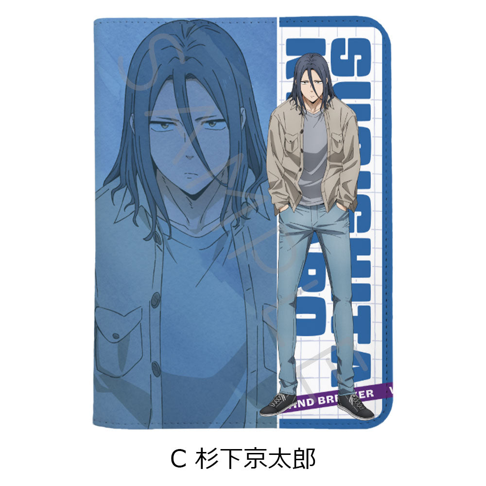 WIND BREAKER お薬手帳ケース C 杉下京太郎【お取り寄せ商品】
