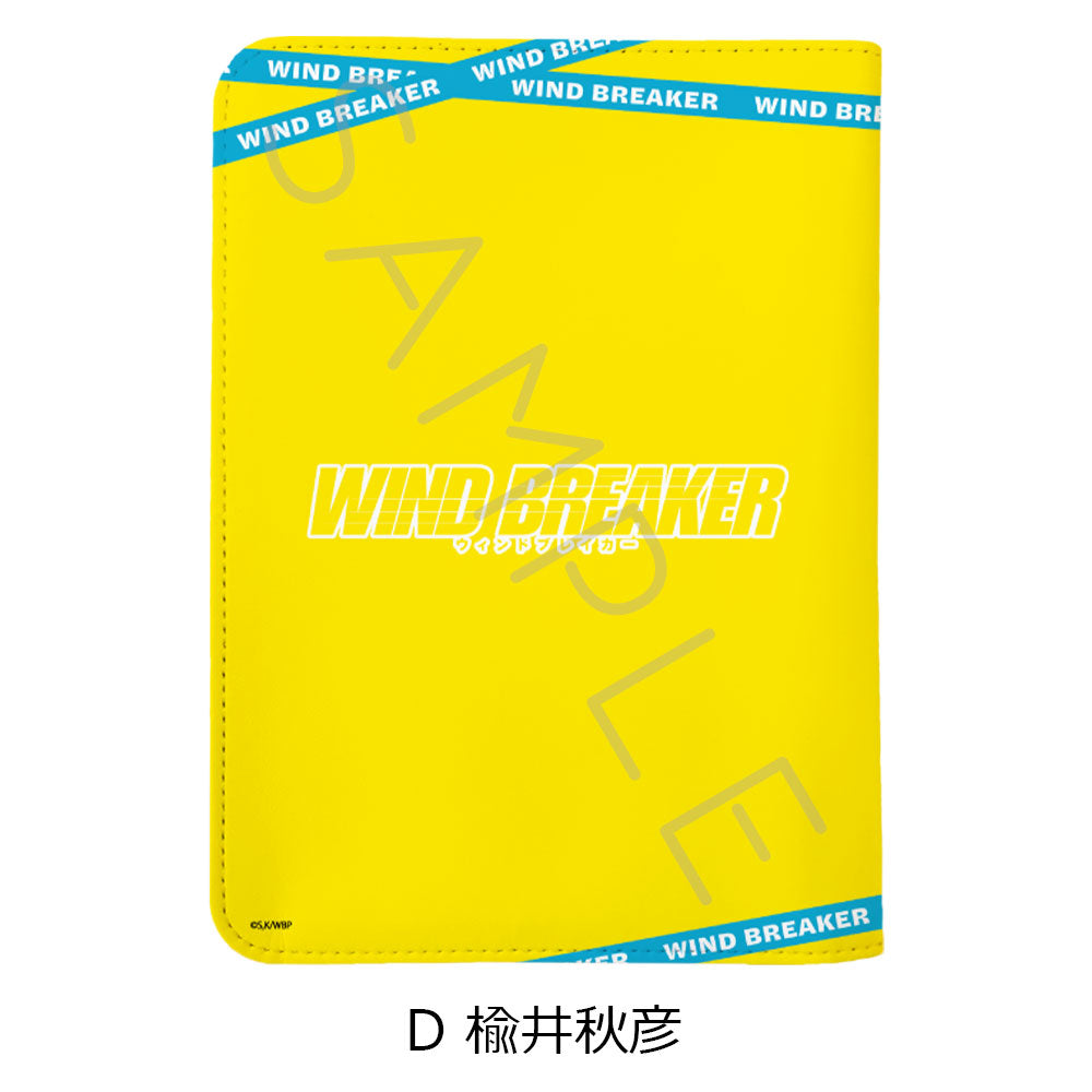 WIND BREAKER お薬手帳ケース D 楡井秋彦【お取り寄せ商品】