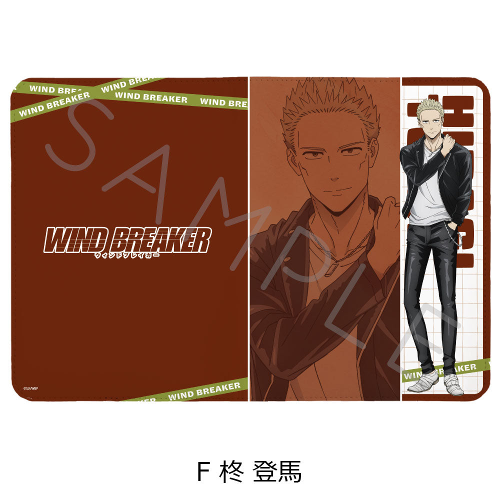 WIND BREAKER お薬手帳ケース F 柊登馬【お取り寄せ商品】