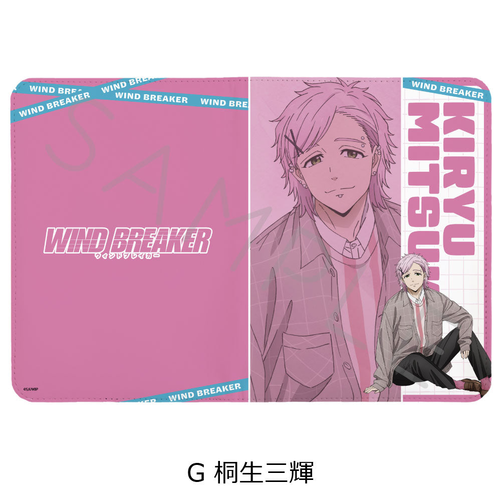 WIND BREAKER お薬手帳ケース G 桐生三輝【お取り寄せ商品】